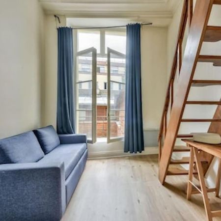 Charmant Appartement De 38M² -Quartier Latin Париж Экстерьер фото