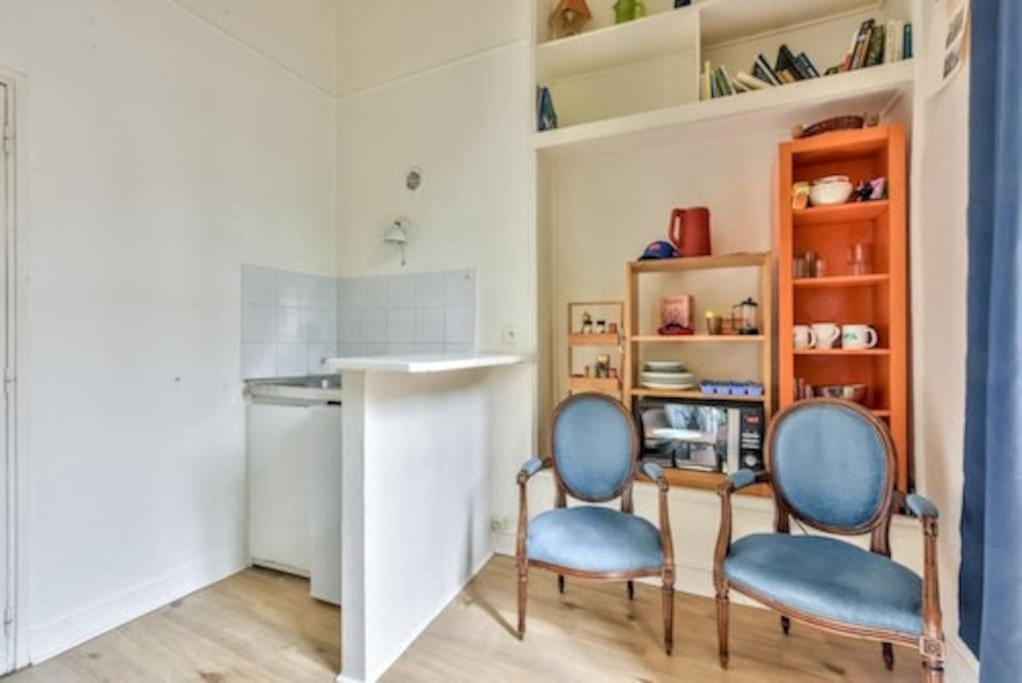 Charmant Appartement De 38M² -Quartier Latin Париж Экстерьер фото